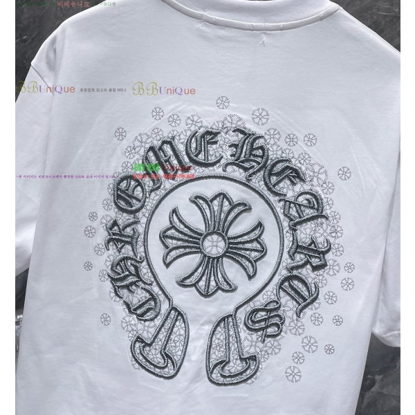 ���� ũ������ ���� Ƽ���� CH814257-12