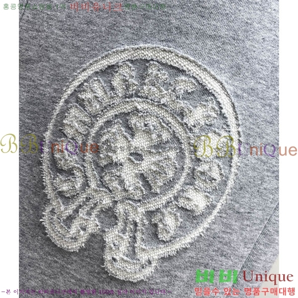 ���� ũ������ ���� 20CH6153722