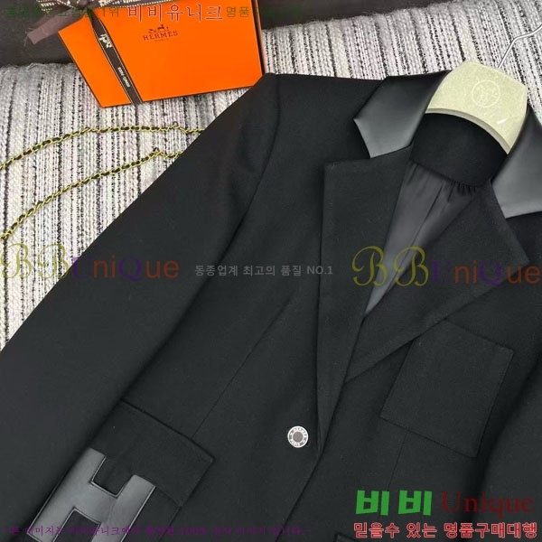 ���� �����޽� ��Ŷ HE224678-2