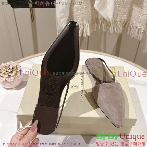 ���*�� ��ġ*�� �� �÷� ���� BC7888055-3