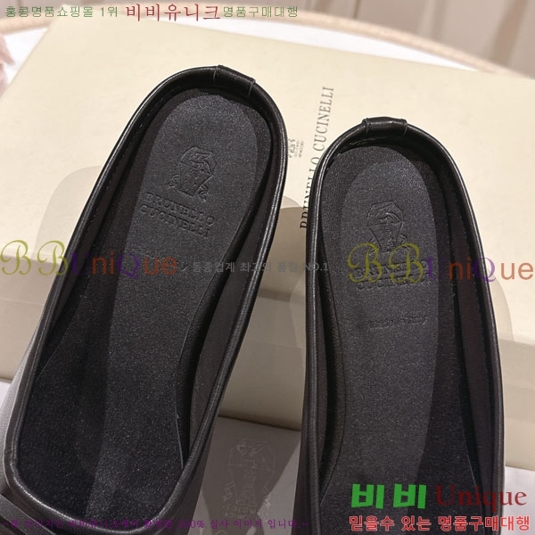 ���*�� ��ġ*�� �� ���� BC7782241