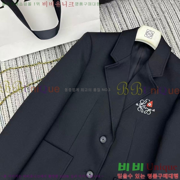 ���� �ο��� ��Ŷ LOW45077-4