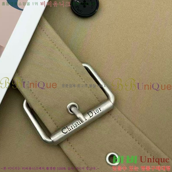 ���� ��� ��Ʈ DO23345087-4