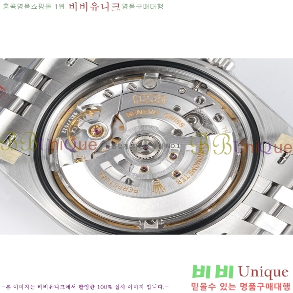 �η��� ���̽��� ��������Ʈ 41mm CL1266051-10