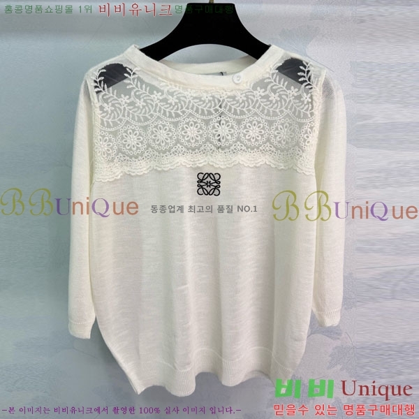 ���� �ο��� ��Ʈ ���� Ƽ���� LOE234024-3