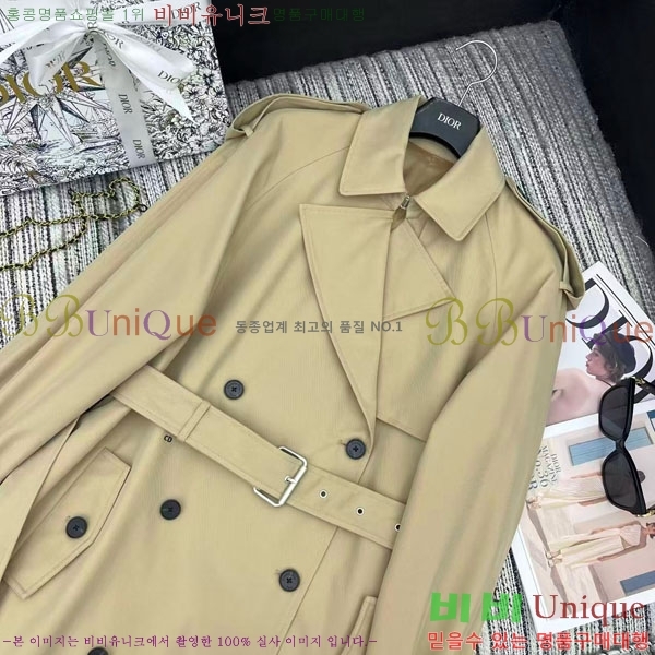 ���� ��� ��Ʈ DO23345087-5