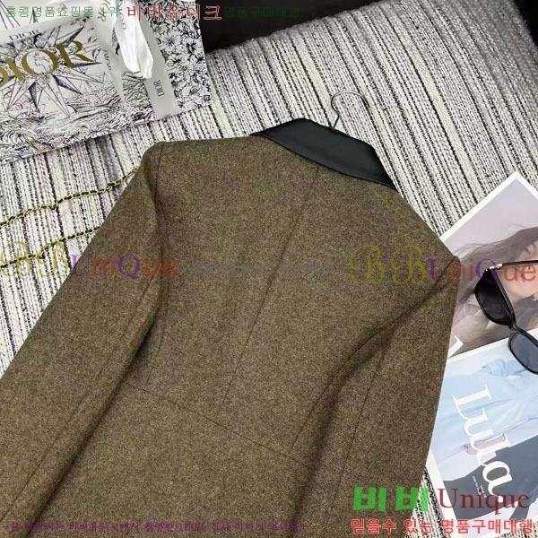 ���� ��� ���� DO23345087-3