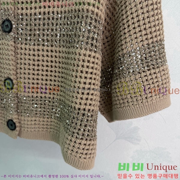 ���� ���ڷ� ��ġ�ڸ� ������ ����� BC3354064-3