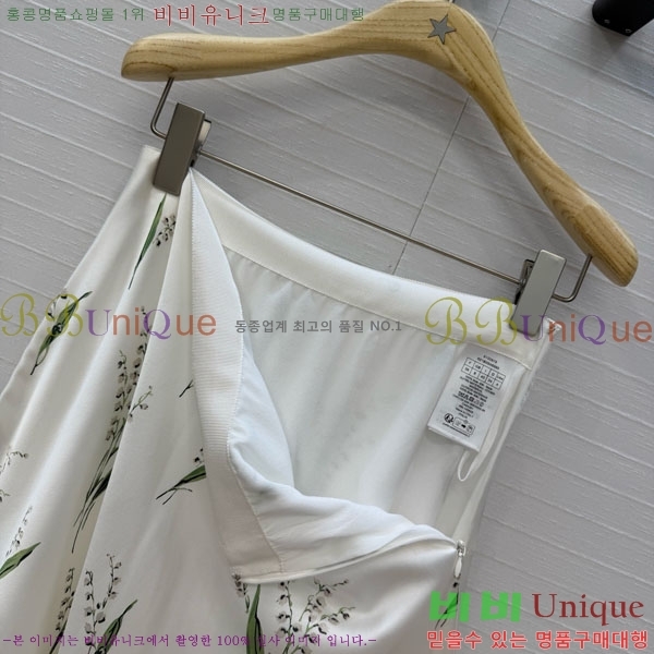 ���� ��� ��ĿƮ DO576042-1