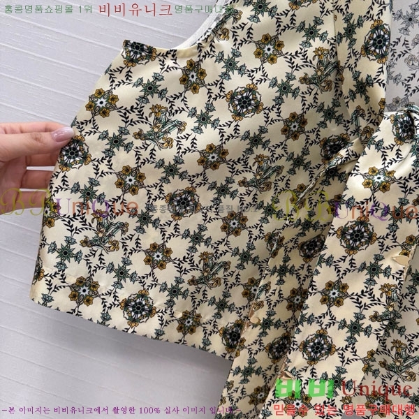 ���� ���̺��� �μҸ� ���� LV204566-1