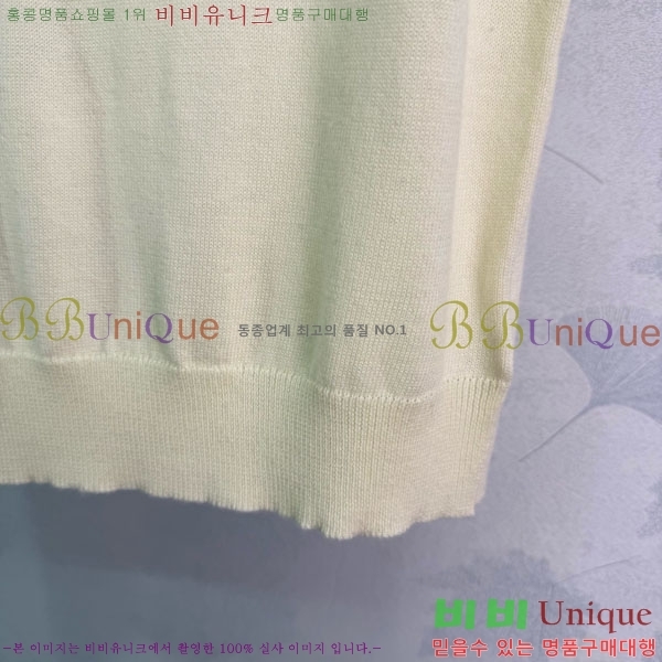 ���� ������ �μҸ�/���� CE2345670-2