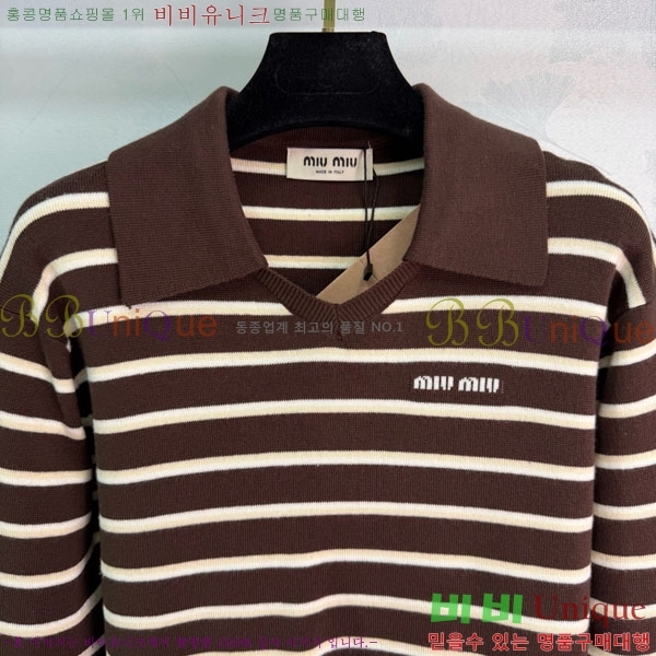 ���� �̿�̿� ������ MU24402-8