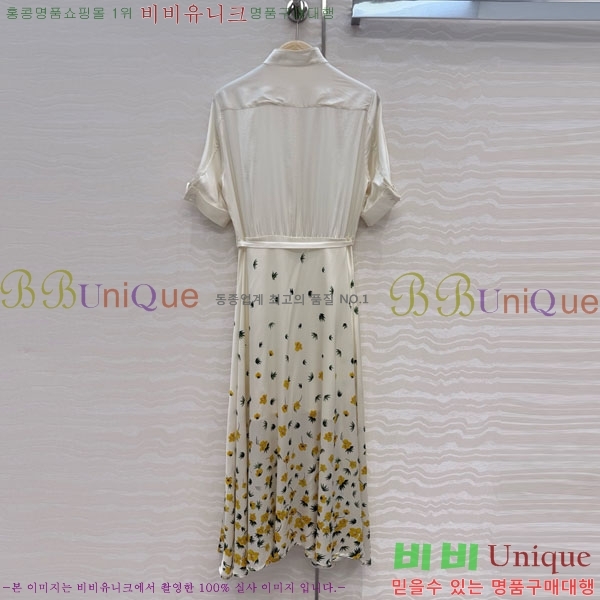 ���� ��� ���ǽ� DO576042-6