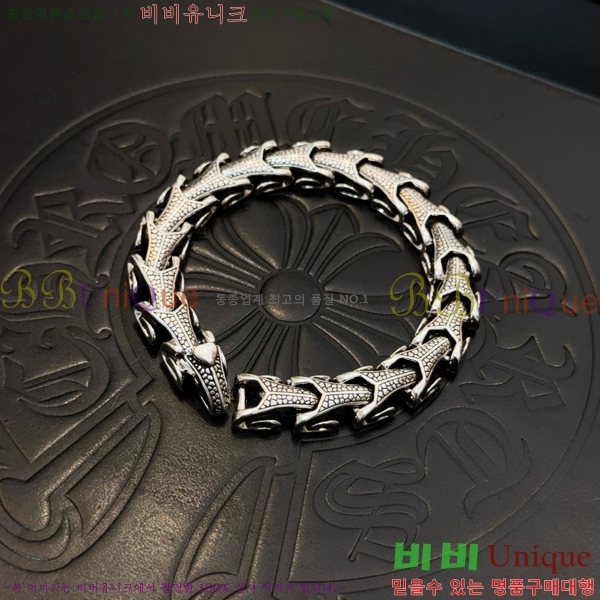 ũ������ ���� 14CH856233