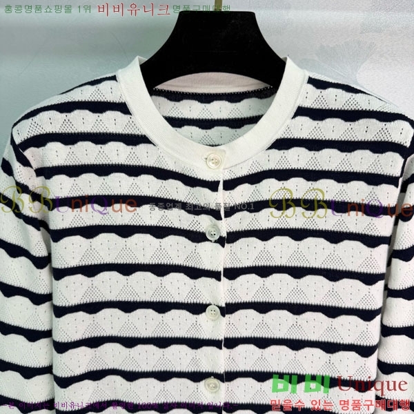 ���� ��� ������ ����� DO4342304-5