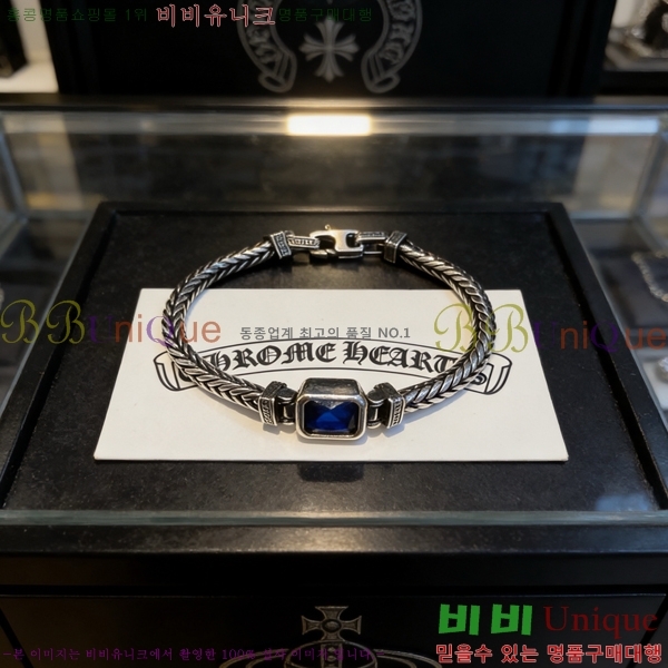 ũ������ ���� 13CH856235