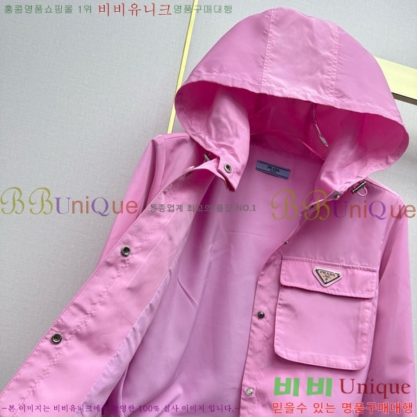 ���� ����� ��Ʈ PA3345678-8