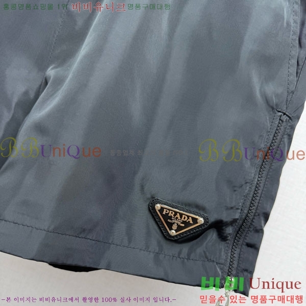 ���� ����� ��Ʈ PA3345678-9