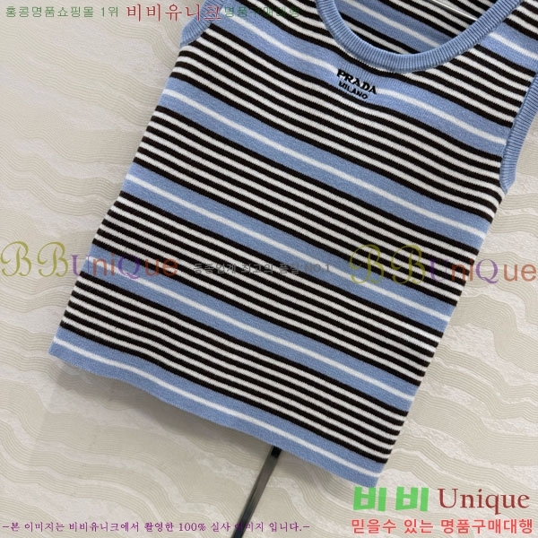 ���� ����� �μҸ�/���� PR3402390-2