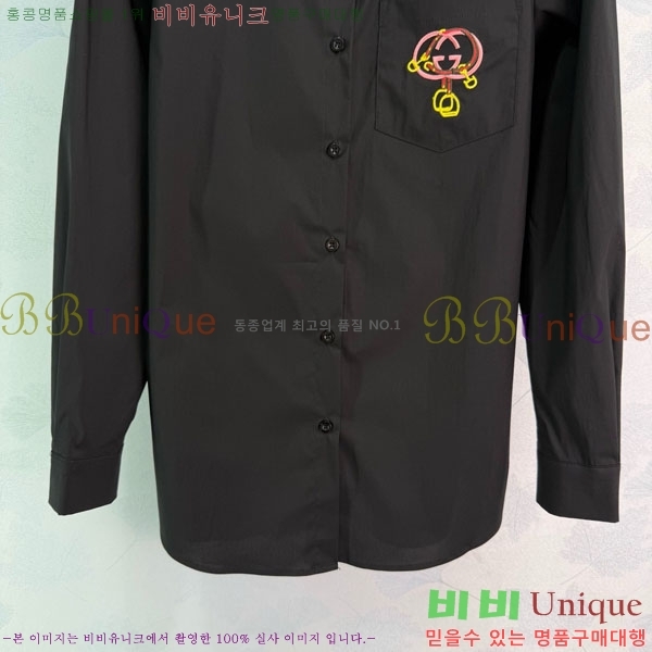 ���� ���� ���� GU134077-1