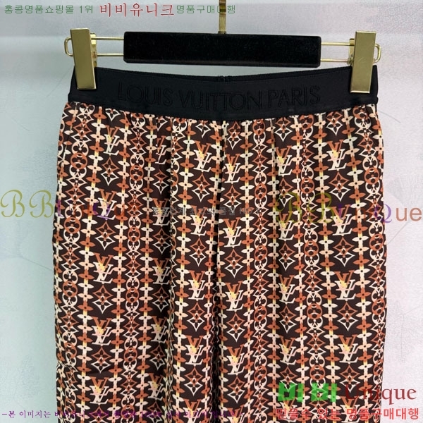 ���� ���̺��� ���� LV2534708-2