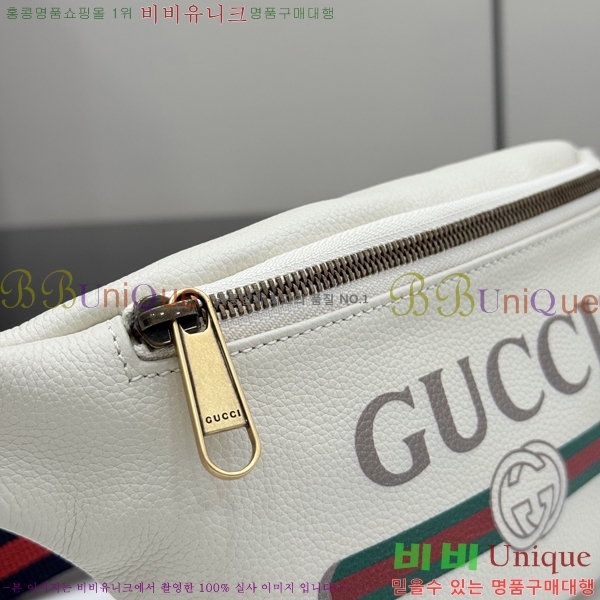 #���� �ΰ� ����Ʈ ���� ��Ʈ�� 527792-101