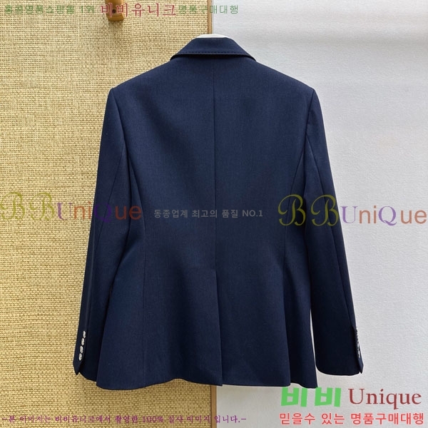 ���� ��ü�ذ��ٳ� ��Ŷ DG340353-2