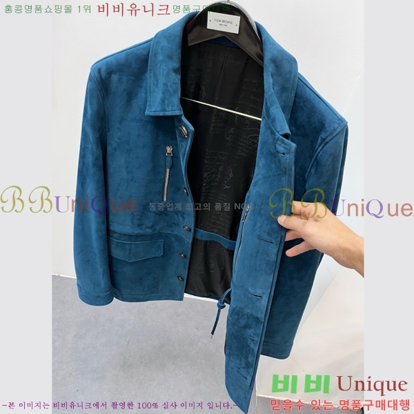 ST ���� ����Ƽ ���� ��Ŷ BU1160180740