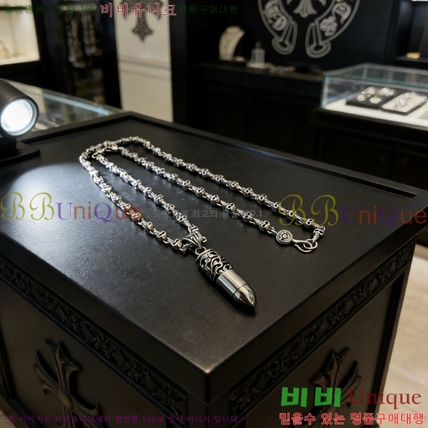 ũ������ ����� 15CHS120907