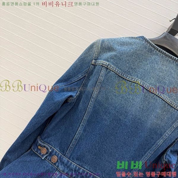 ���� ���ο� ��Ŷ CH464708-1