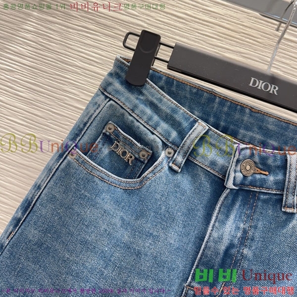 ���� ��� ���� ���� DO243350-3