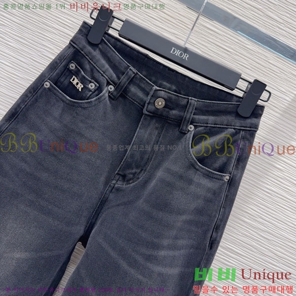 ���� ��� ���� ���� DO243350-5