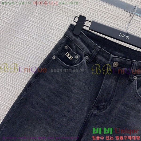 ���� ��� ���� ���� DO243350-5