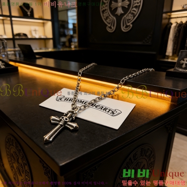 ũ������ ����� 15CHS120913