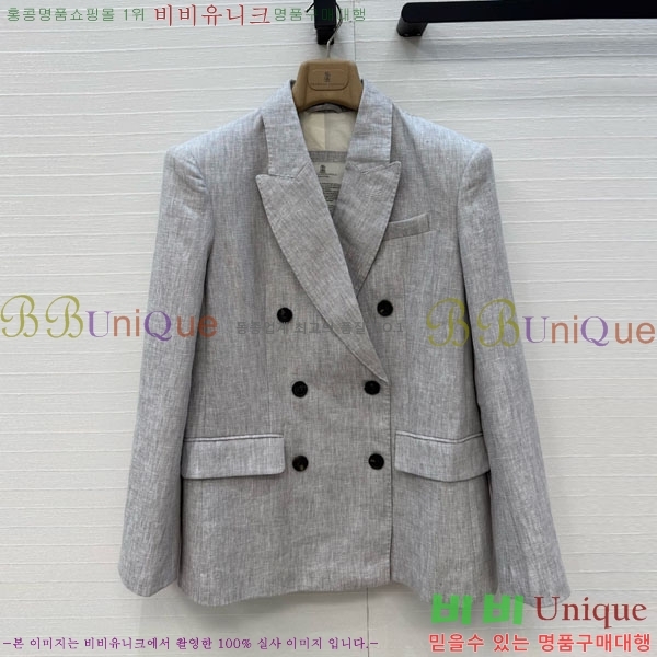 ���� ���ڷ� ��ġ�ڸ� ��Ŷ BC323403-2