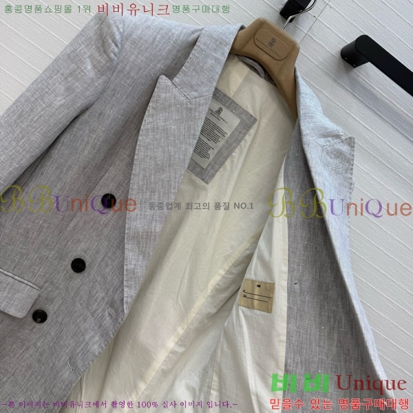 ���� ���ڷ� ��ġ�ڸ� ��Ŷ BC323403-2