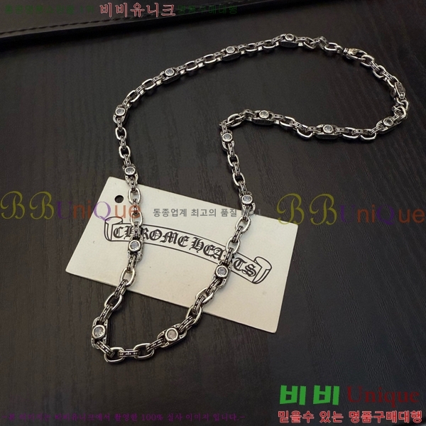 ũ������ ����� 14CHS120914