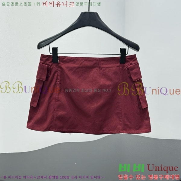 ���� �̿�̿� ��ĿƮ MU1234504-5