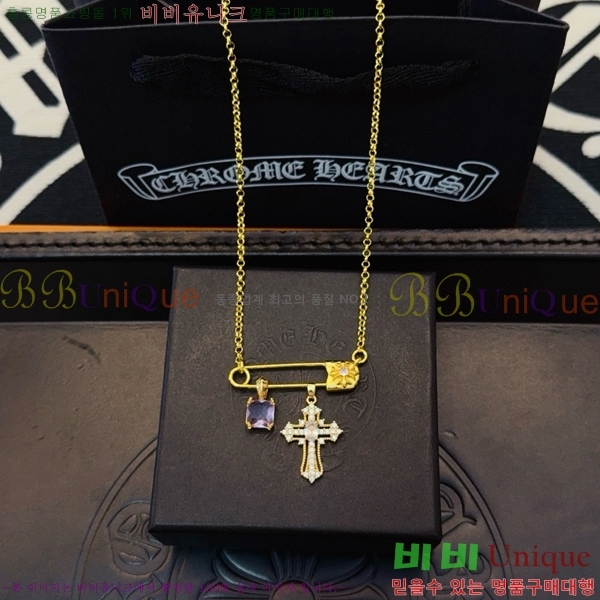 ũ������ ����� 13CHS120934