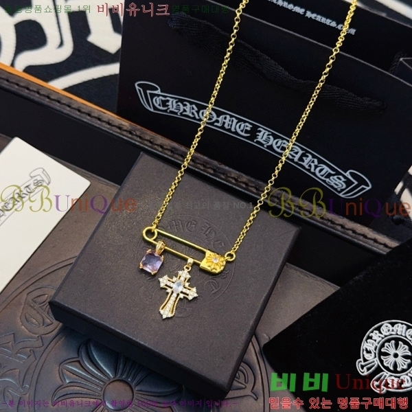 ũ������ ����� 13CHS120934