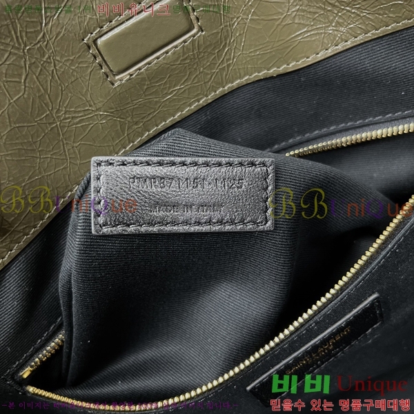 #���ζ� ��Ű ����� 871151-103