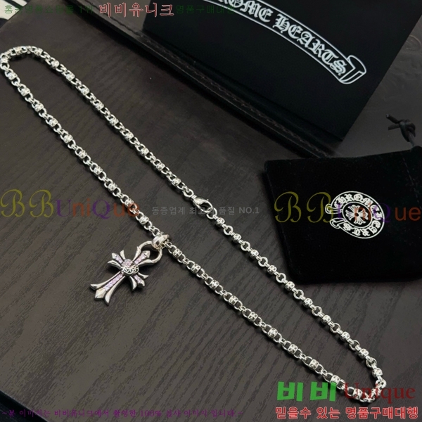 ũ������ ����� 15CHS120928