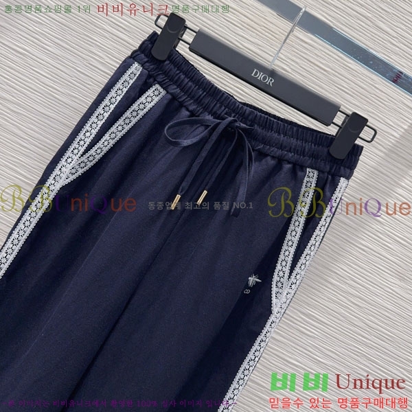 ���� ��� ���� D8O623465-1