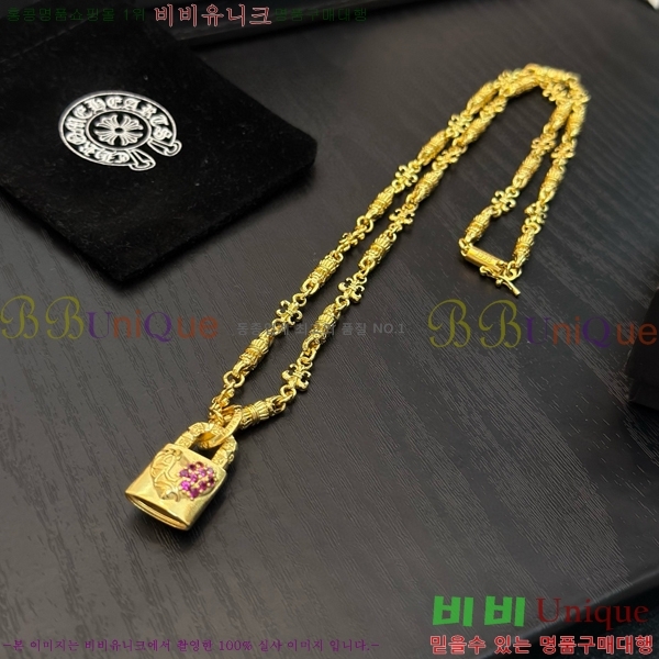 ũ������ ����� 15CHS120925