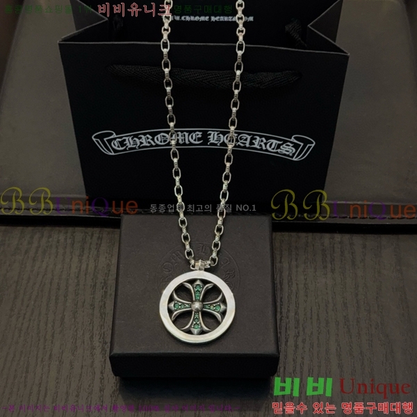 ũ������ ����� 14CHS120924