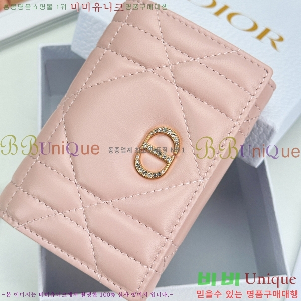 #��� CD ī�� �۸��� ��ũ�α�� ������ S4206-104