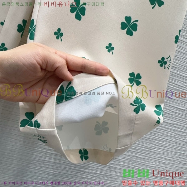 ���� ��� ���� D8O623465-4