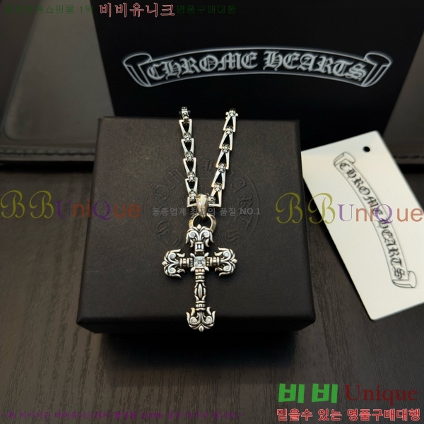 ũ������ ����� 15CHS120921