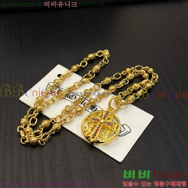 ũ������ ����� 15CHS120919