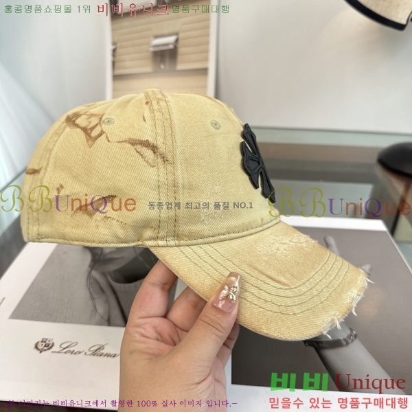 ũ������ ���� CH922300-2